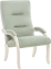 Кресло "Дэми" (слоновая кость/V14) - Импэкс - фото в интернет-магазине Арктика