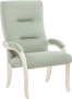Кресло "Дэми" (слоновая кость/V14) - Импэкс