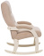 Кресло-качалка "Дэми" (слоновая кость/V18) - Импэкс - фото в интернет-магазине Арктика