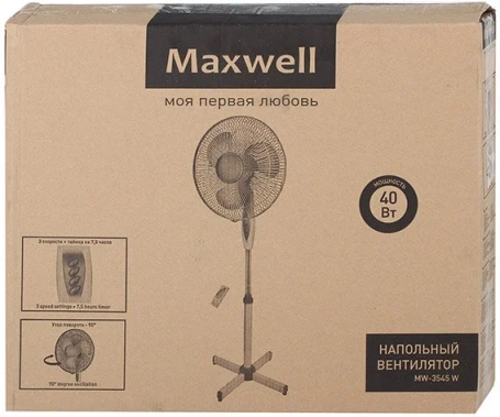 Вентилятор напольный Maxwell 3545 Белый - фото в интернет-магазине Арктика